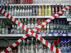 Жители Ростова стали травиться "липовым" алкоголем в 2,5 раза чаще
