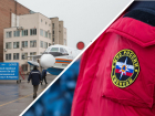 Таганрогский авиазавод отсудил у МЧС России 466 миллионов рублей