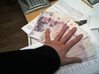Бизнесмен из Ростова недоплатил шесть миллионов налогов, удержанных с зарплаты сотрудников