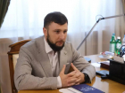 Святослав Харитонов назначен замминистра сельского хозяйства Ростовской области