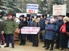 Аксайчане вышли на митинг против присоединения их района к Ростову