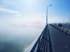 В Ростове 22-летний парень прыгнул с Ворошиловского моста и выжил