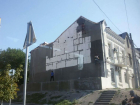 Вернувшегося в центр Ростова "короеда" назвал плевком в лицо народу городской активист