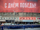 На техническое оснащение гала-концерта 9 мая в Ростове потратят 4 млн рублей