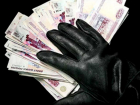 В Ростовской области осудили бухгалтера банка за мошенничество на 1,6 млн. рублей