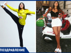 Шикарная гандболистка Галина Габисова празднует день рождения