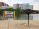 В Ростове рассказали об открытии кафе и пляжей