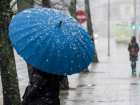 Дождливая и пасмурная погода может нарушить планы жителям Ростова в воскресный выходной