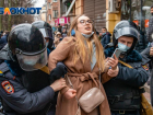 После митинга 31 января в Ростове задержали 93 человека