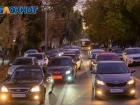 В Ростове-на-Дону с августа перекроют движение сразу на нескольких улицах