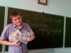 Суд арестовал устроившего поножовщину в школе Ростовской области девятиклассника