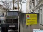 Строительство метро в Ростове будет софинансировать Минтранс