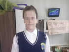 В Ростове спустя сутки нашли пропавшую 13-летнюю школьницу