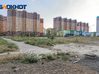 «Дома сдают быстрее, чем строят инфраструктуру»: ростовчане назвали плюсы и минусы жизни в Левенцовке