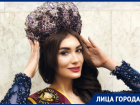 «В детстве я хотела работать принцессой»: «Красавица вселенной» из Ростова рассказала, как стать королевой красоты