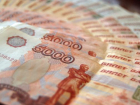 Жителя Багаевского района поймали на мошенничестве в 6,5 млн рублей