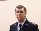 В донском главке МВД представили нового врио заместителя начальника