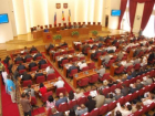 Донские депутаты намерены внести четыре федеральных законопроекта