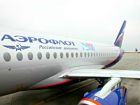 «Аэрофлот» сделал скидку на билеты в Тюмень и обратно в аэропорт «Платов» в Ростове