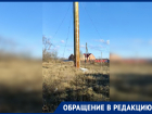Из-за долгов муниципального предприятия половине станицы в Ростовской области отключили воды