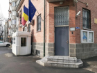 Румыния закрывает свое генконсульство в Ростове