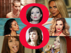 Топ-5 знаменитых красавиц Ростова показали самые откровенные фото и эротические видео