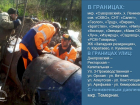В Суворовском и СЖМ сдвинули сроки подключения нового водовода