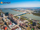 Ростовская область станет центром макрорегиона
