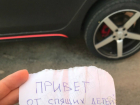 Жители Левенцовки прокололи все четыре колеса шумной борчихе с дрифтерами в Ростове