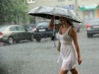 Сильный порывистый ветер и проливные дожди подпортят жителям Ростова субботний выходной