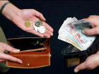 Зарплаты донских чиновников за год выросли на 10%