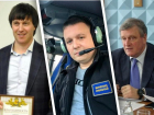 «Я слишком много знал»: ростовский летчик стал фигурантом уголовного дела после работы с кировским олигархом Гозманом