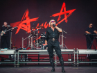 Рок-группа «Алиса» объявила о переносе концерта в Ростове