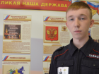 Курсант РЮИ задержал мужчину, порезавшего колеса Аudi Q5 