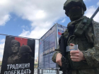 Именной батальон «Дон» формируют в Ростовской области для участия в СВО
