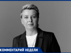 Защита от БПЛА, кредиты, алименты и иностранные агенты: юрист комментирует новые законы