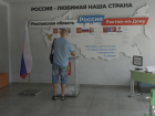 В Ростовской области явка на выборы депутата Госдумы составила 21,8%