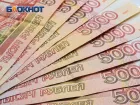 Пожилой дончанин пытался заработать и потерял пять миллионов рублей