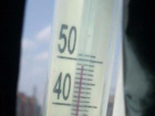 В Ростове столбик термометра достиг отметки 49 