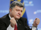 Украинцы просят Порошенко затопить Таганрог 