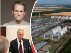 Владелец нефтеперерабатывающего завода под Ростовом оказался кумом Владимира Путина
