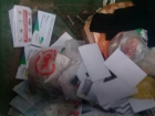 Свежую свалку выброшенных квитанций обнаружили горожане в Западном микрорайоне Ростова