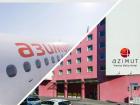 Ростовский авиаперевозчик «Азимут» отозвал иск к люксембургской компании