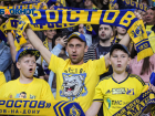 Ростовчане смогут побывать на домашних играх ФК «Ростов»