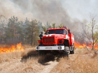 В Ростовской области снова чрезвычайная пожароопасность