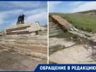 К очередной годовщине памятник ВОВ в Ростовской области не смогли привести в порядок