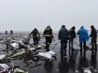 Обломками упавшего в Ростове самолета займутся американцы