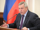 Губернатор Ростовской области призвал «крепко обнять и не выпускать» инвесторов