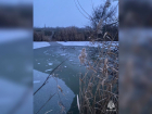 В Аксайском районе на водоеме погиб 10-летний ребенок – следствие проводит проверку