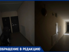 Жители Западного в Ростове больше суток остаются без света, воды и работающих лифтов